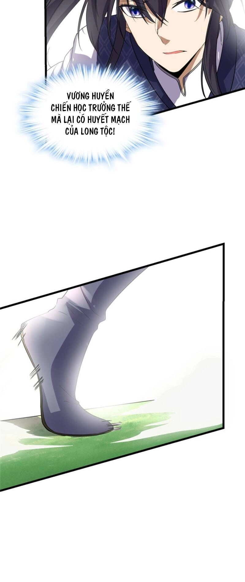 Ta Tu Có Lẽ Là Giả Tiên Chapter 29 - 27