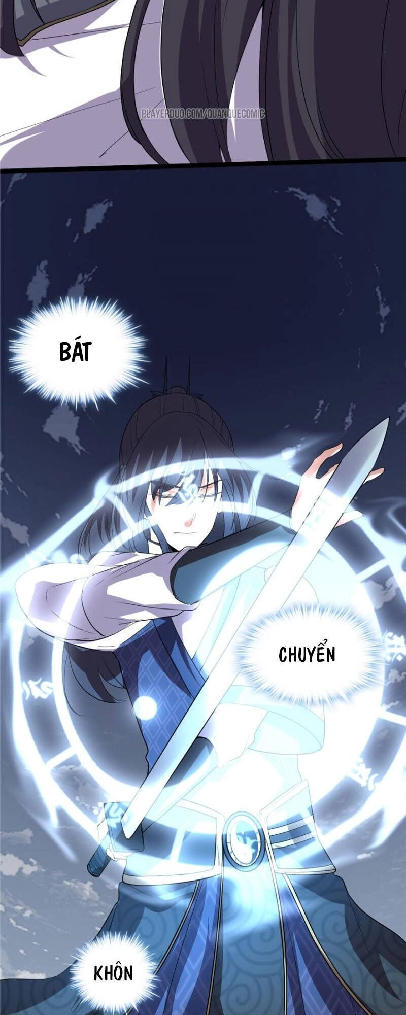 Ta Tu Có Lẽ Là Giả Tiên Chapter 29 - 29