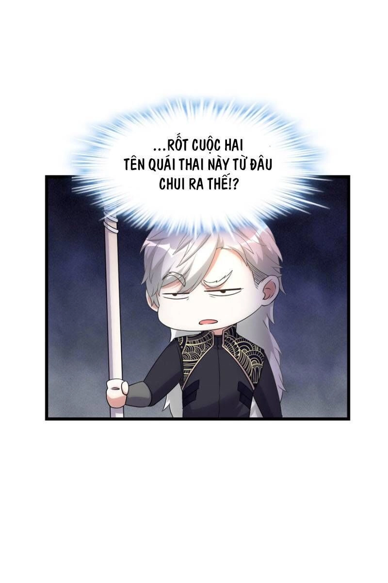 Ta Tu Có Lẽ Là Giả Tiên Chapter 30 - 2