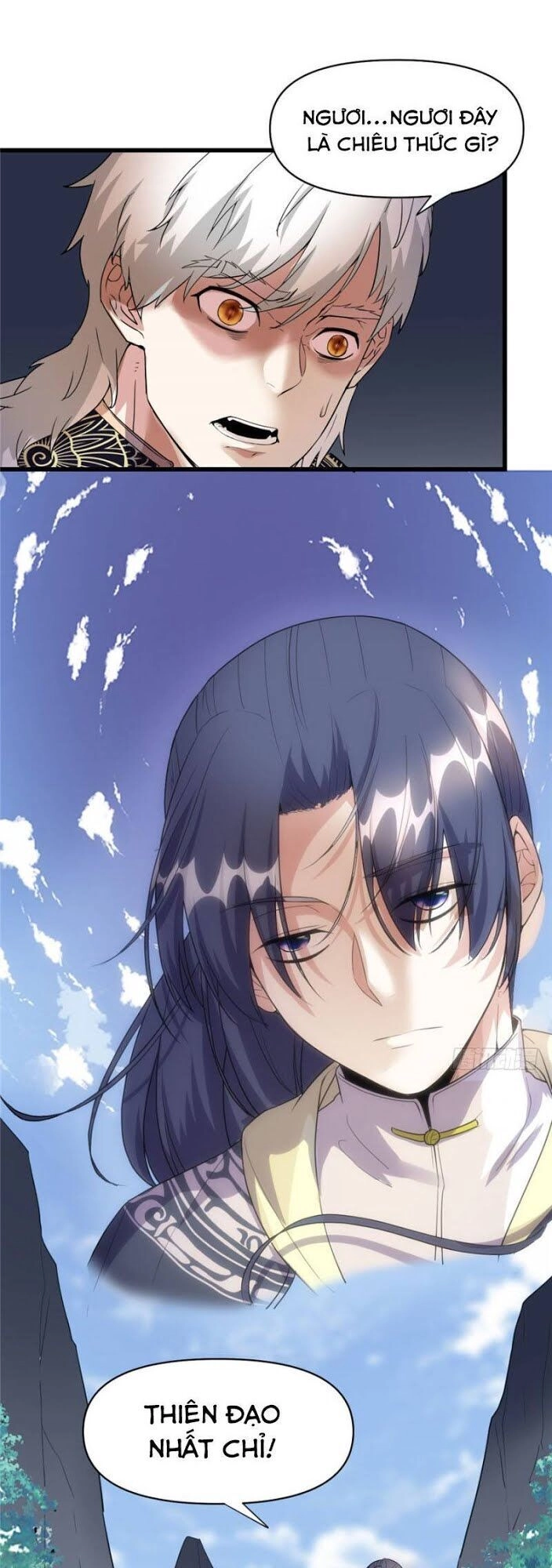 Ta Tu Có Lẽ Là Giả Tiên Chapter 30 - 26