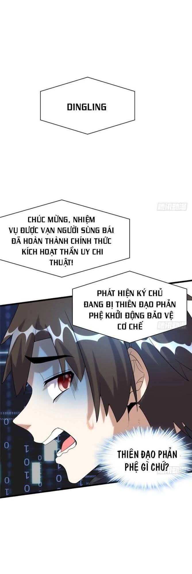 Ta Tu Có Lẽ Là Giả Tiên Chapter 31 - 28