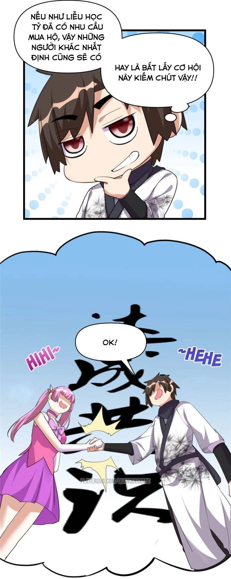 Ta Tu Có Lẽ Là Giả Tiên Chapter 32 - 13