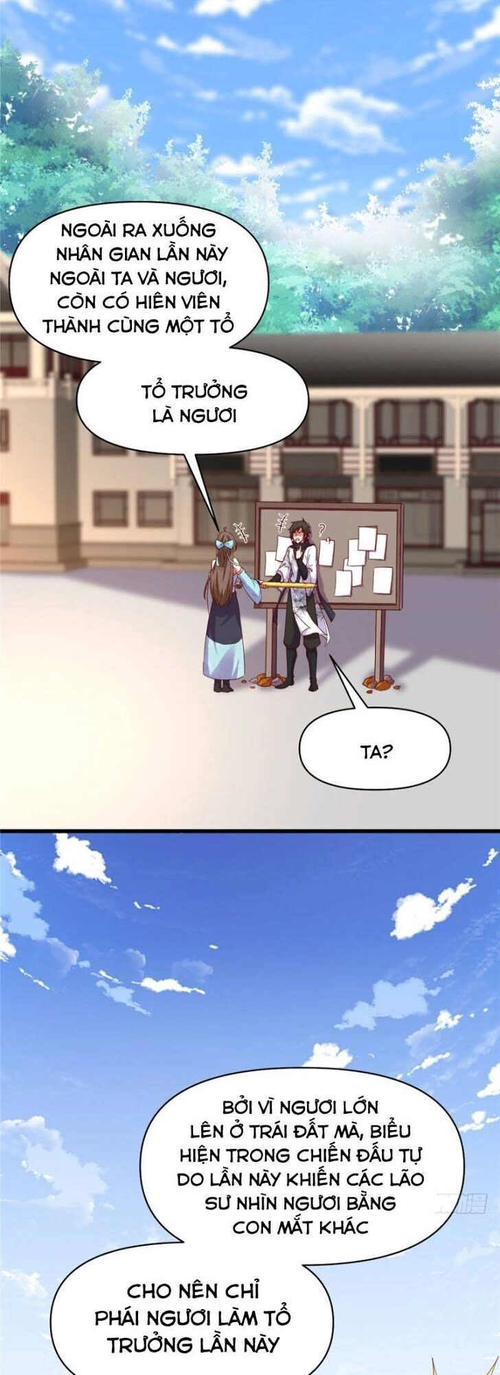 Ta Tu Có Lẽ Là Giả Tiên Chapter 32 - 17