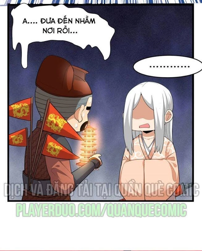 Ta Tu Có Lẽ Là Giả Tiên Chapter 32 - 32