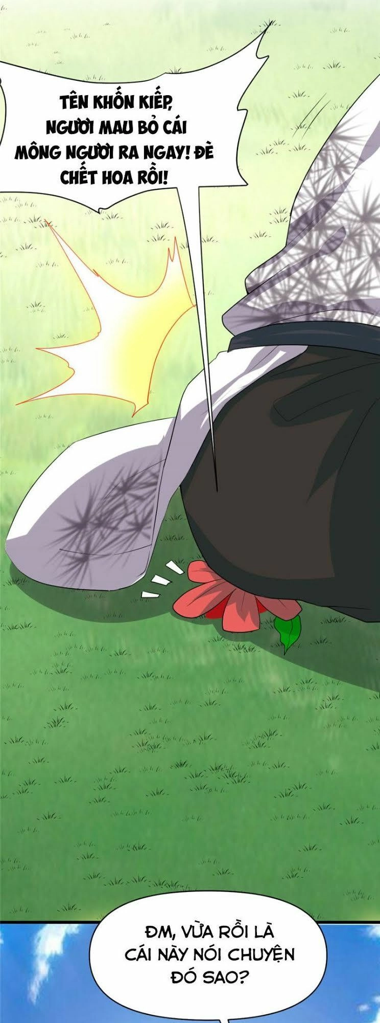 Ta Tu Có Lẽ Là Giả Tiên Chapter 33 - 11