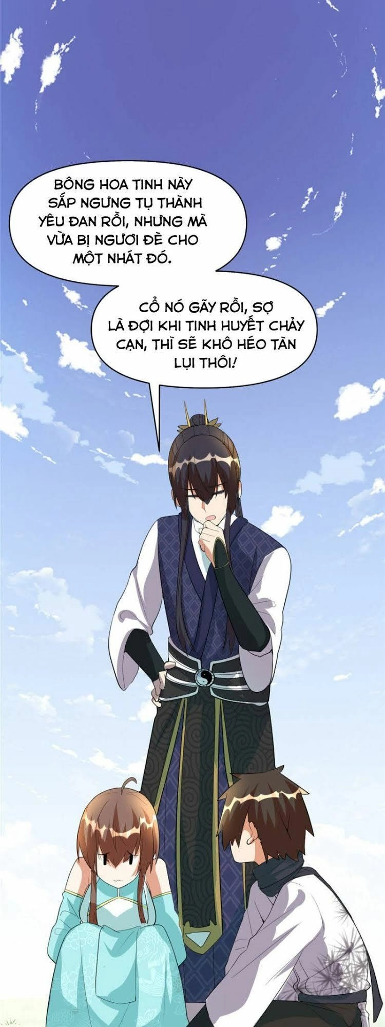 Ta Tu Có Lẽ Là Giả Tiên Chapter 33 - 14