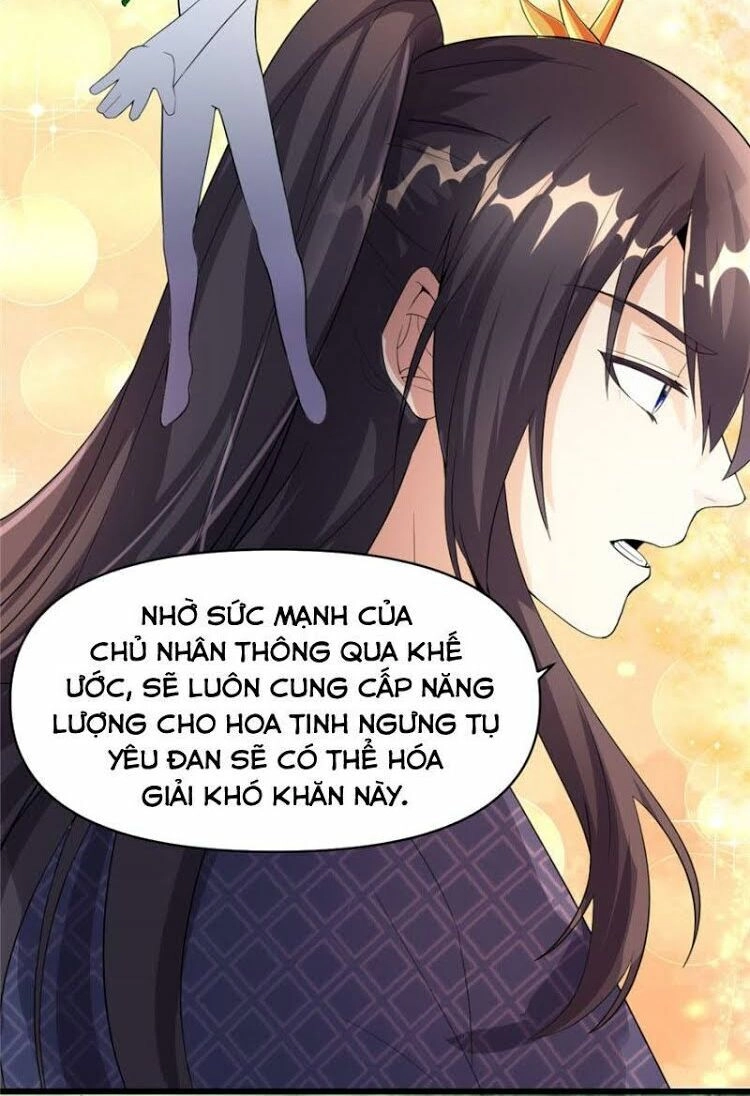 Ta Tu Có Lẽ Là Giả Tiên Chapter 33 - 16