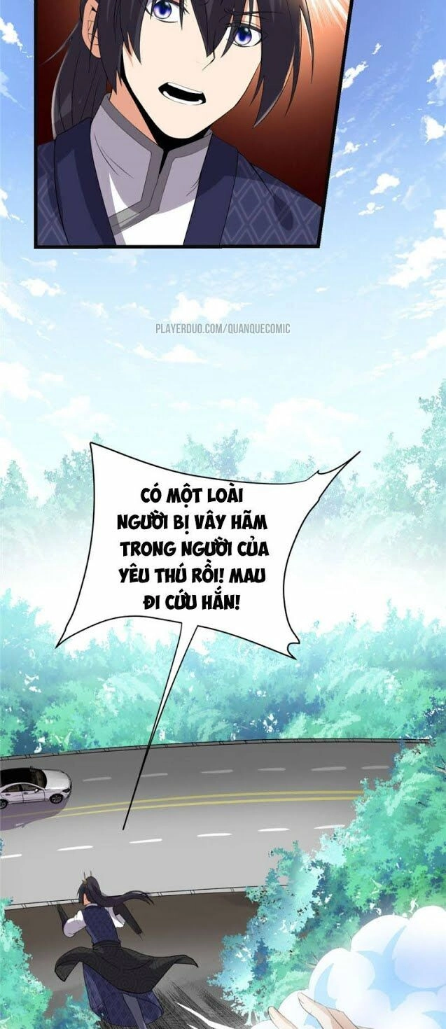 Ta Tu Có Lẽ Là Giả Tiên Chapter 33 - 31