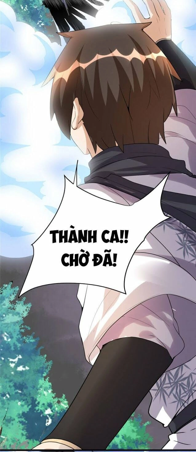 Ta Tu Có Lẽ Là Giả Tiên Chapter 33 - 32