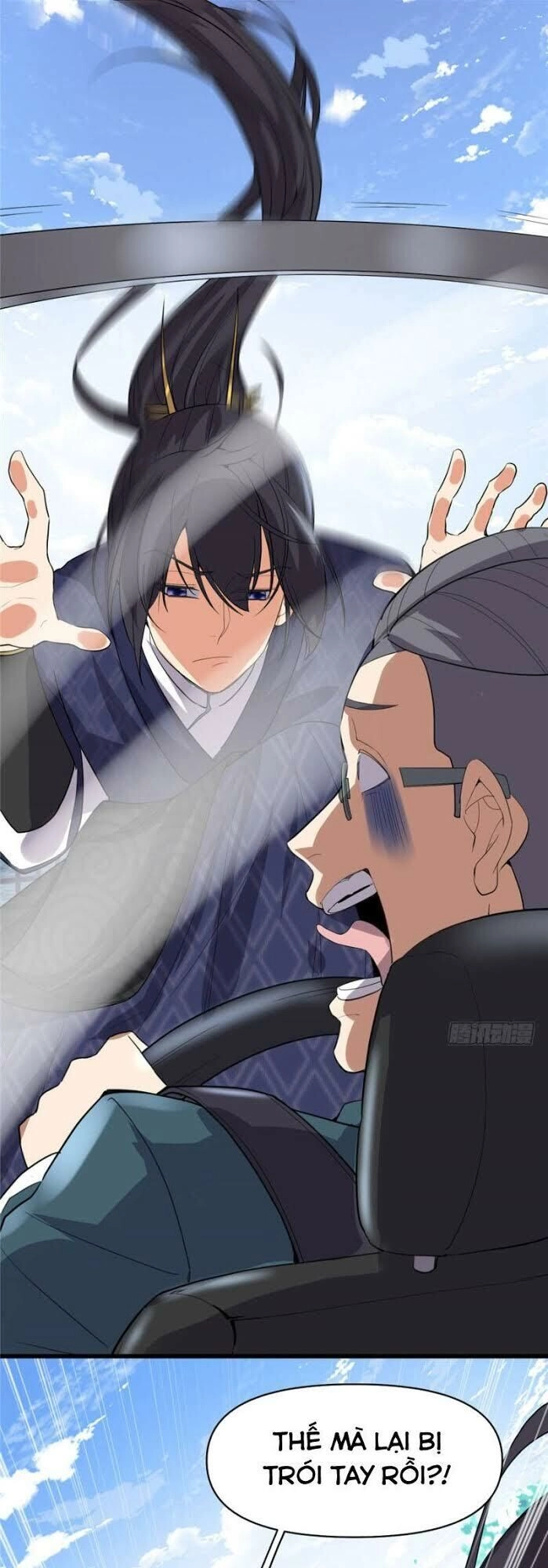 Ta Tu Có Lẽ Là Giả Tiên Chapter 33 - 33