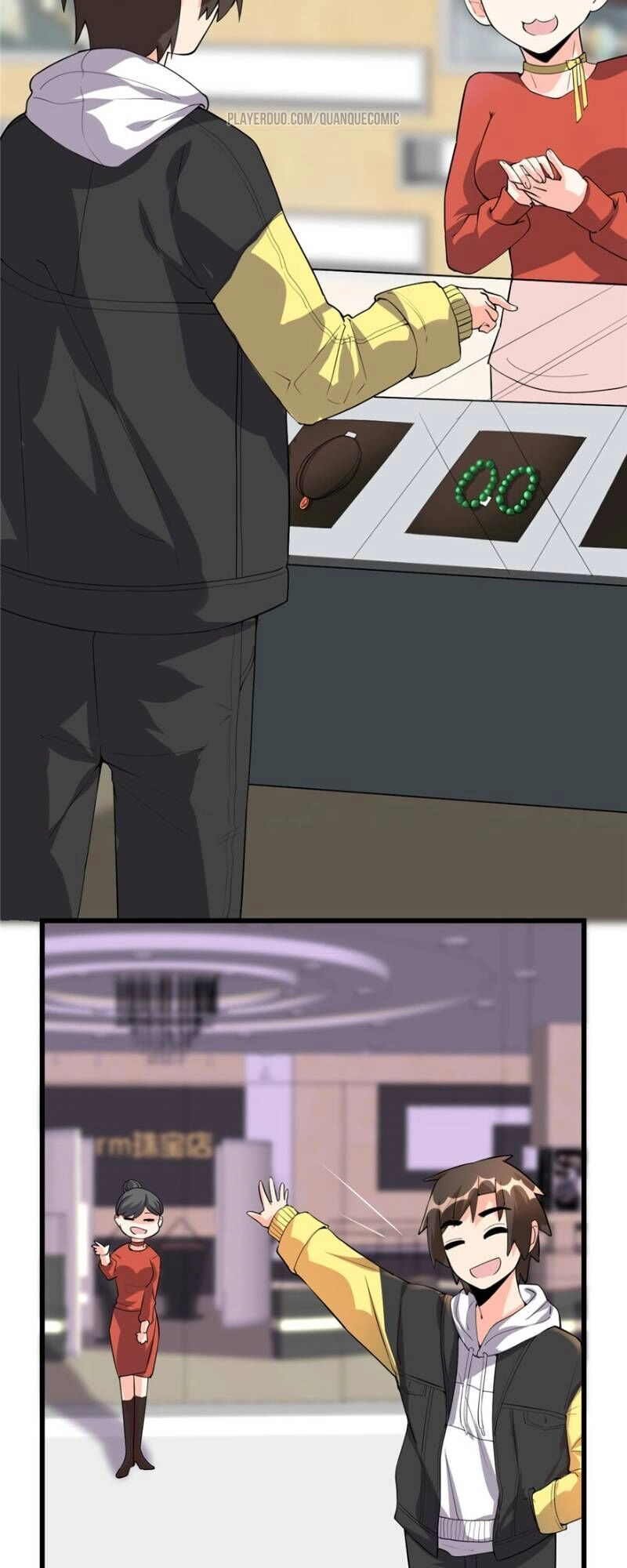 Ta Tu Có Lẽ Là Giả Tiên Chapter 35 - 23