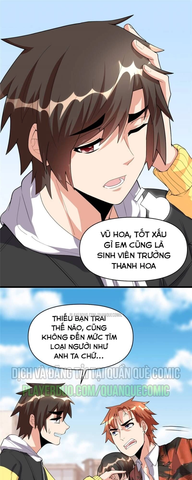 Ta Tu Có Lẽ Là Giả Tiên Chapter 36 - 1