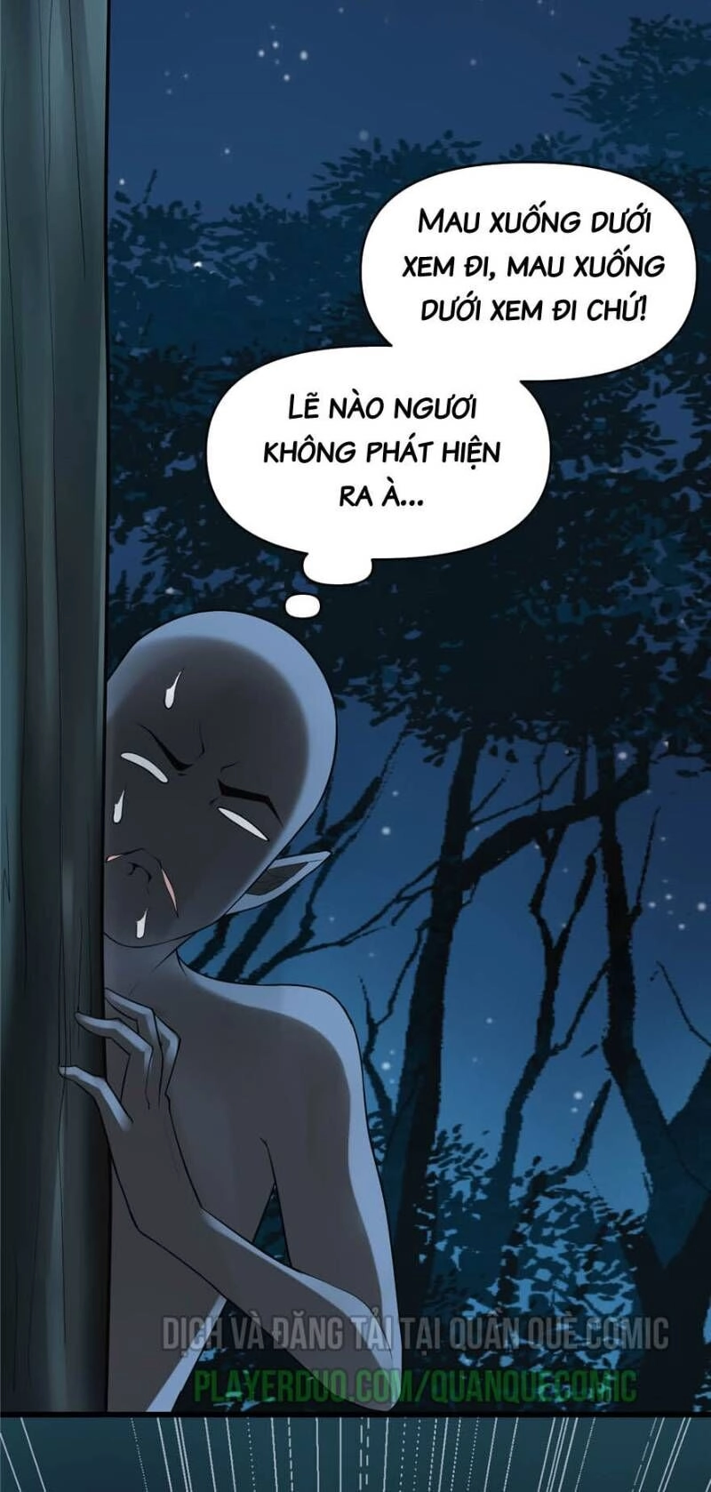 Ta Tu Có Lẽ Là Giả Tiên Chapter 39 - 17
