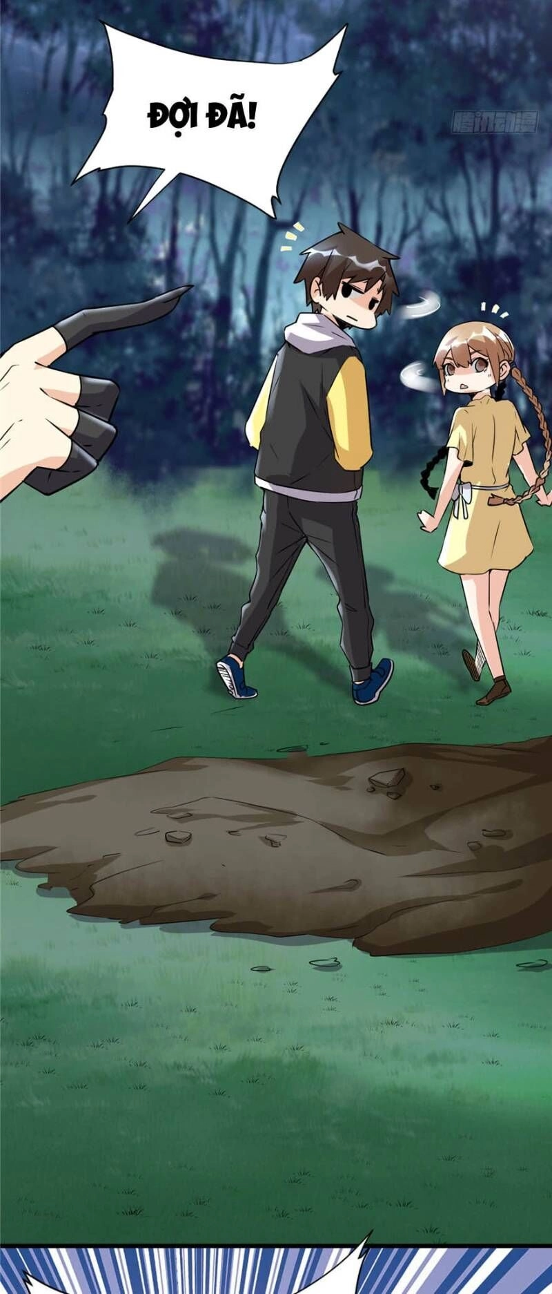 Ta Tu Có Lẽ Là Giả Tiên Chapter 39 - 21