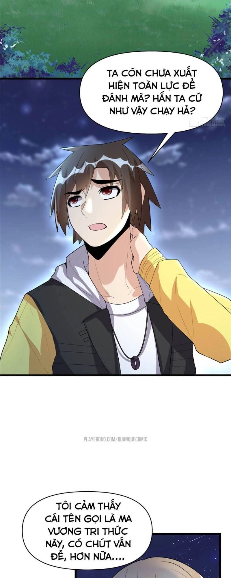 Ta Tu Có Lẽ Là Giả Tiên Chapter 39 - 33