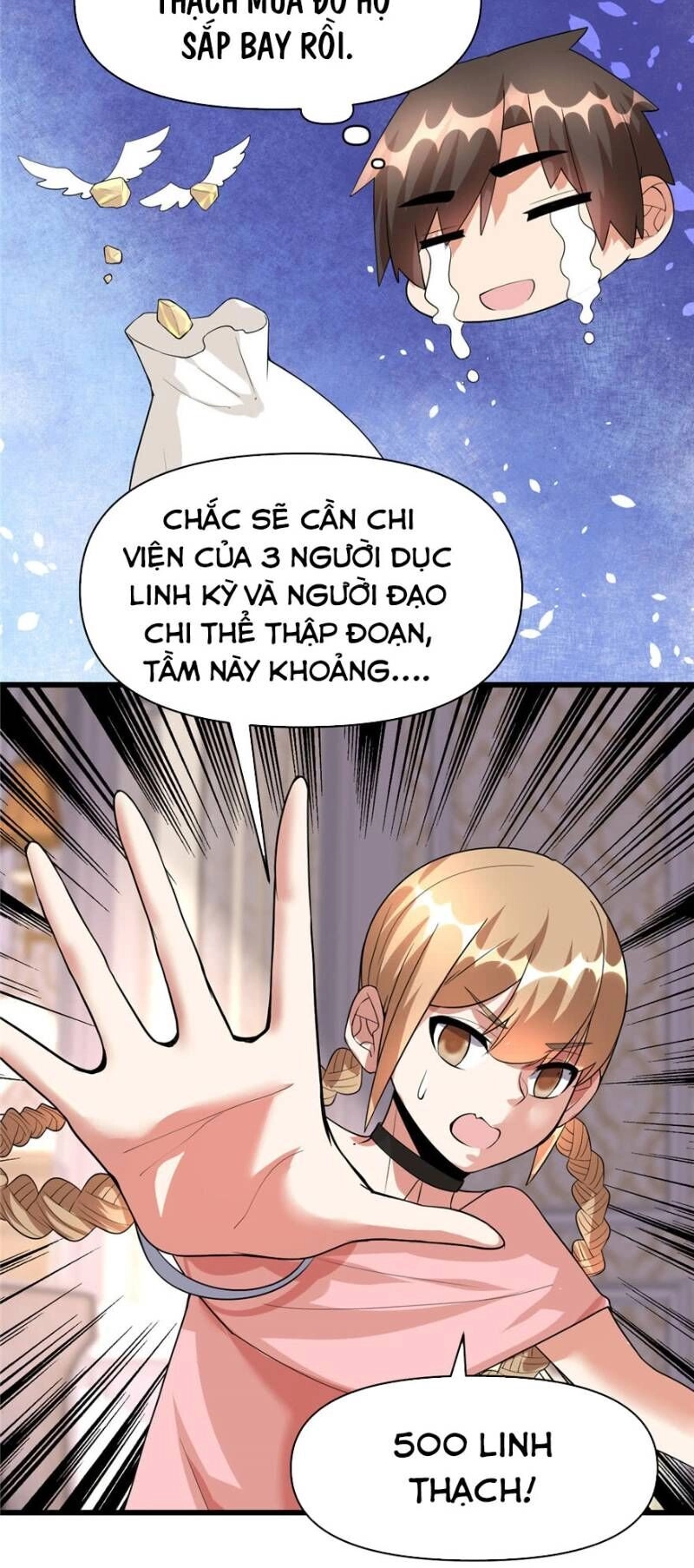 Ta Tu Có Lẽ Là Giả Tiên Chapter 40 - 17