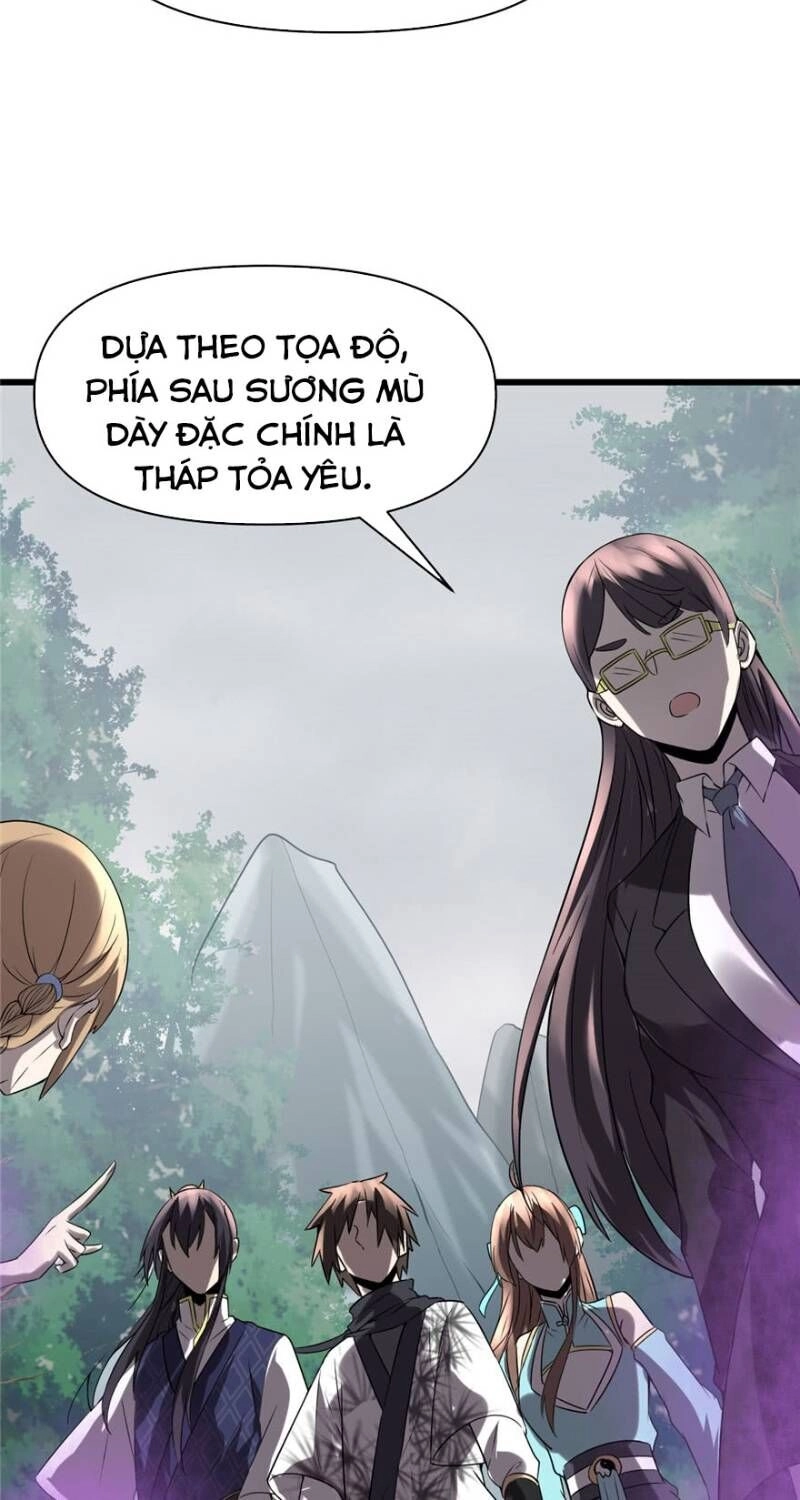 Ta Tu Có Lẽ Là Giả Tiên Chapter 41 - 12