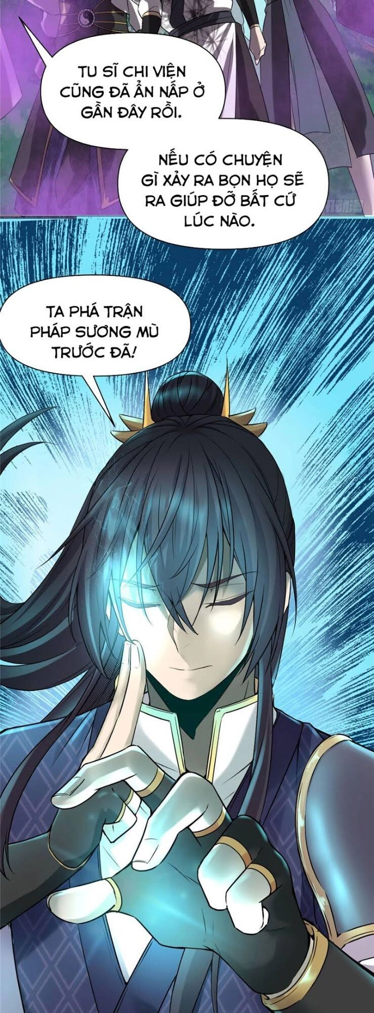 Ta Tu Có Lẽ Là Giả Tiên Chapter 41 - 13