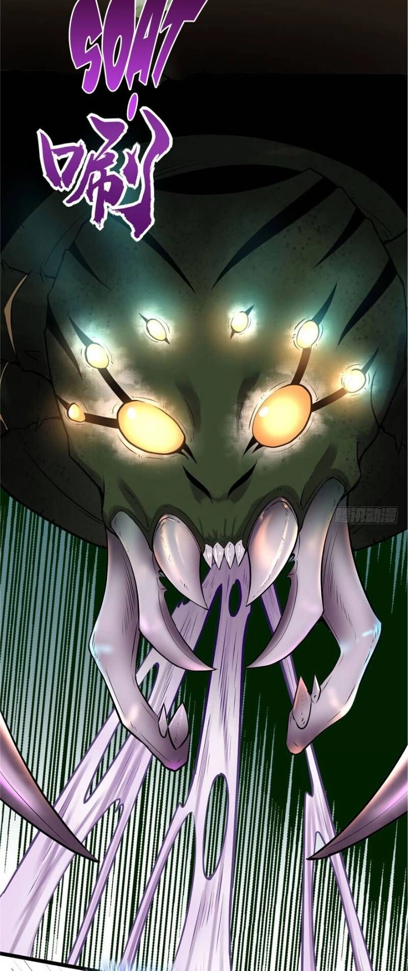 Ta Tu Có Lẽ Là Giả Tiên Chapter 41 - 29