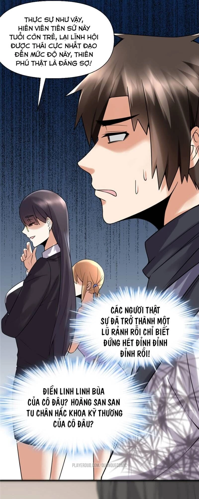 Ta Tu Có Lẽ Là Giả Tiên Chapter 41 - 39