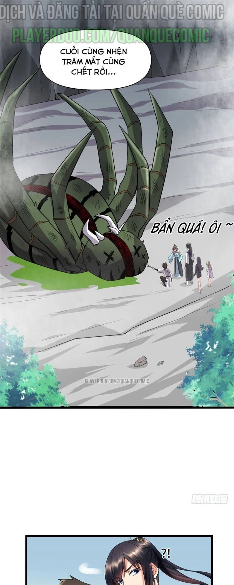 Ta Tu Có Lẽ Là Giả Tiên Chapter 42 - 1