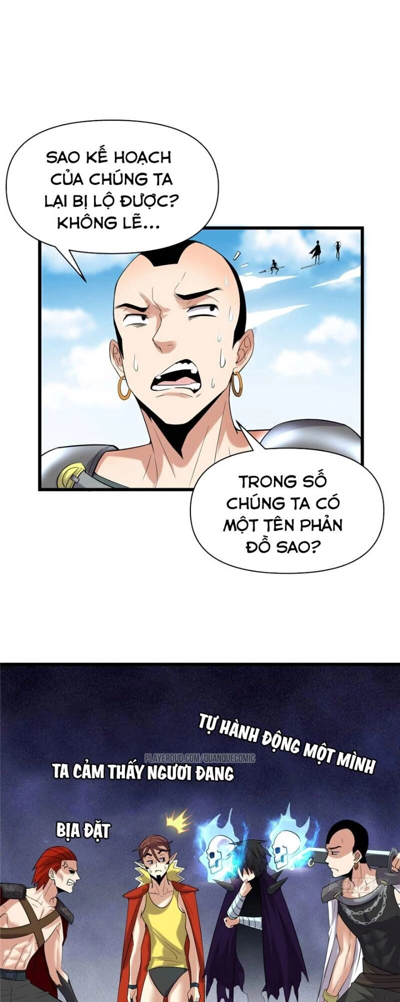 Ta Tu Có Lẽ Là Giả Tiên Chapter 42 - 17