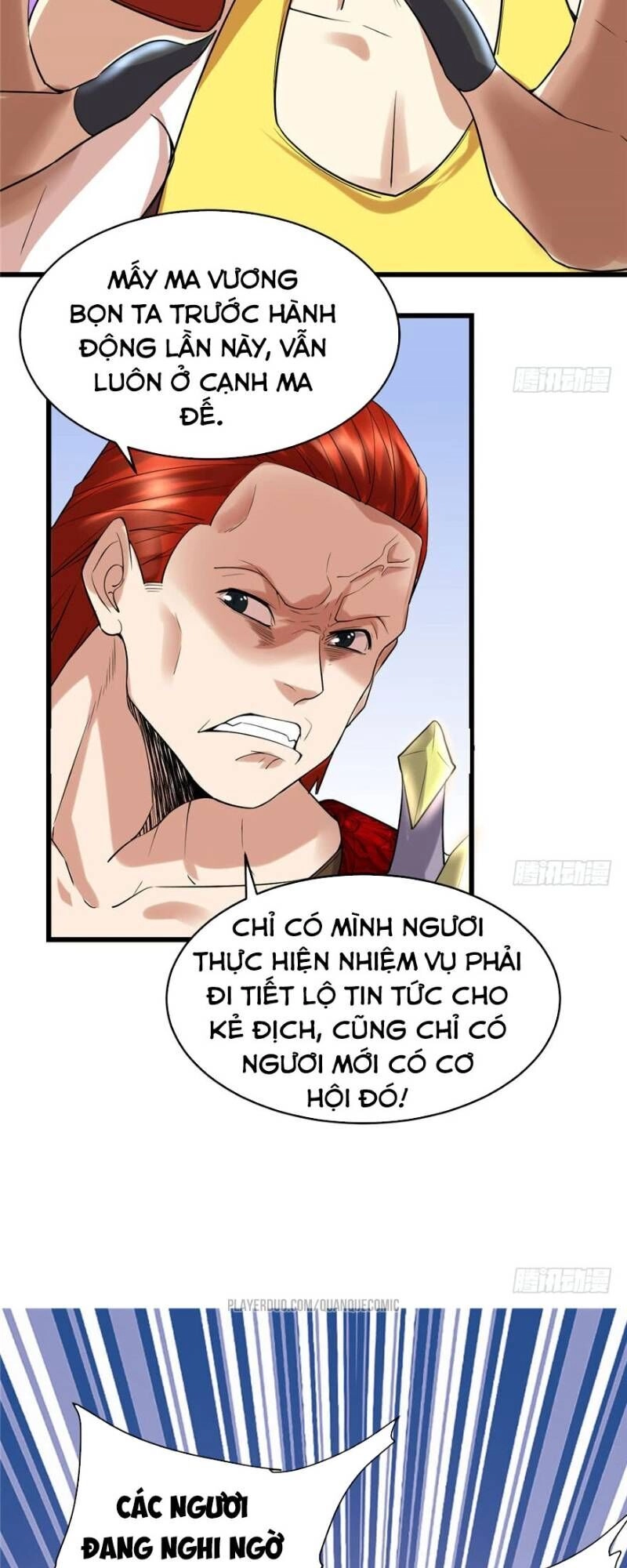 Ta Tu Có Lẽ Là Giả Tiên Chapter 42 - 19