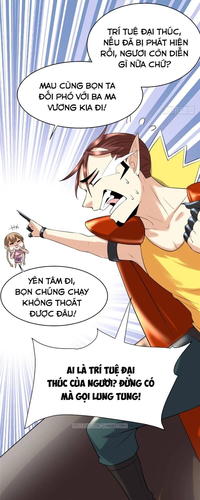 Ta Tu Có Lẽ Là Giả Tiên Chapter 42 - 25