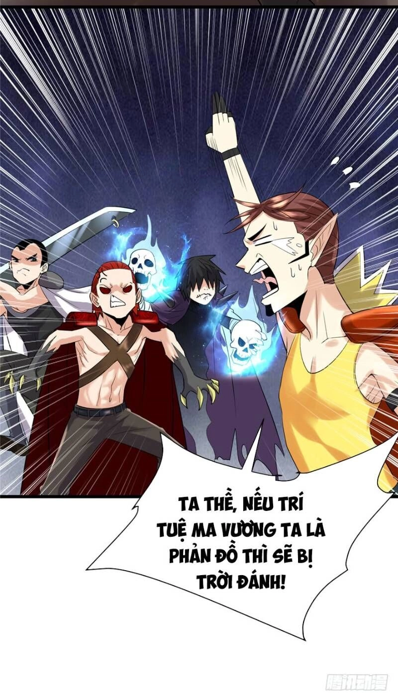 Ta Tu Có Lẽ Là Giả Tiên Chapter 42 - 26