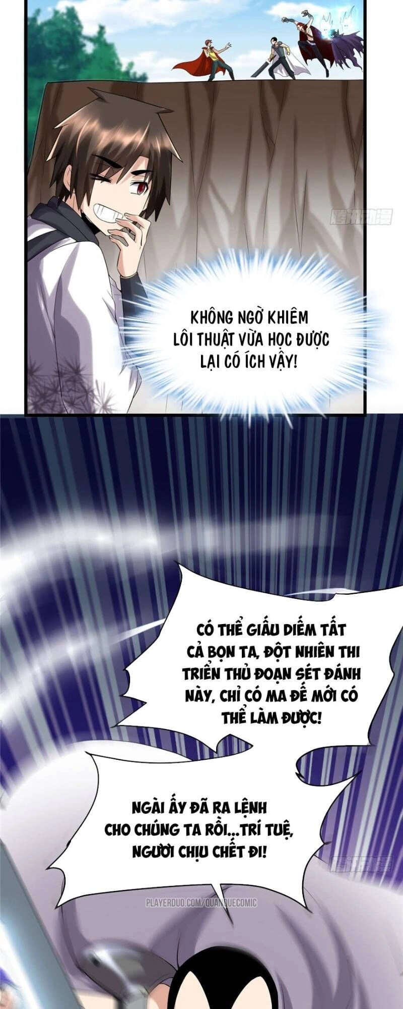 Ta Tu Có Lẽ Là Giả Tiên Chapter 42 - 29