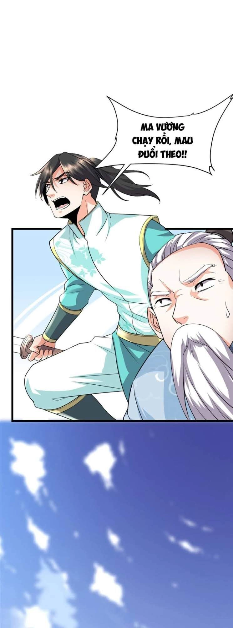 Ta Tu Có Lẽ Là Giả Tiên Chapter 44 - 7