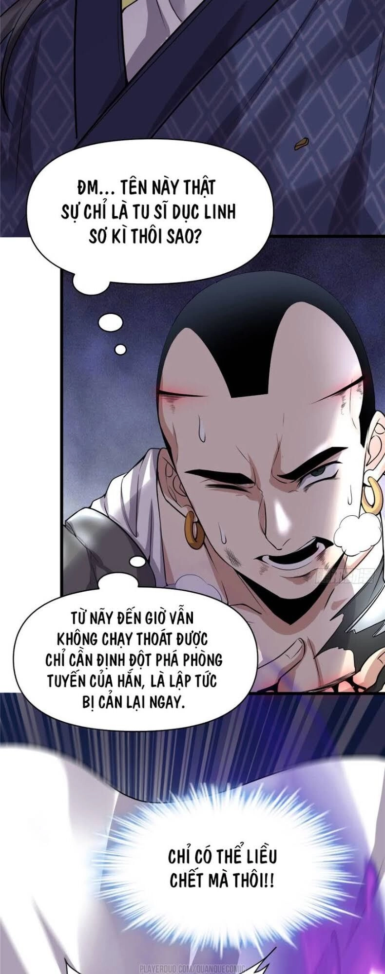 Ta Tu Có Lẽ Là Giả Tiên Chapter 44 - 12