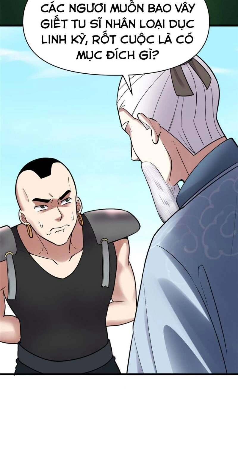 Ta Tu Có Lẽ Là Giả Tiên Chapter 45 - 2