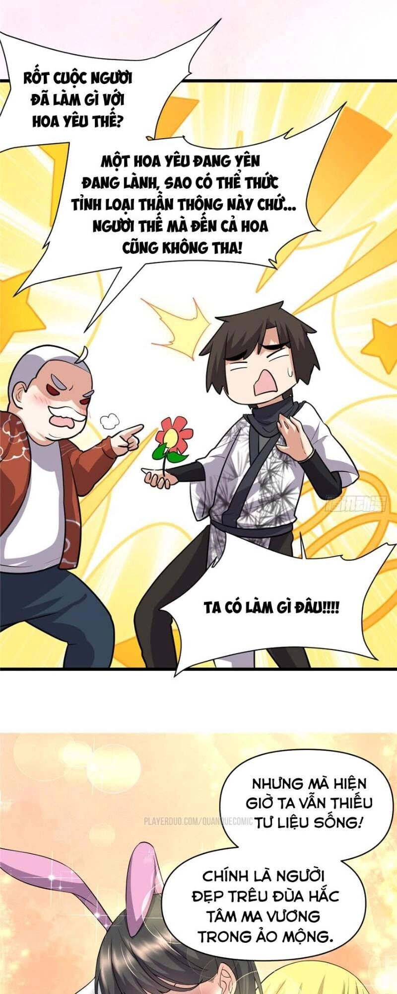 Ta Tu Có Lẽ Là Giả Tiên Chapter 45 - 23