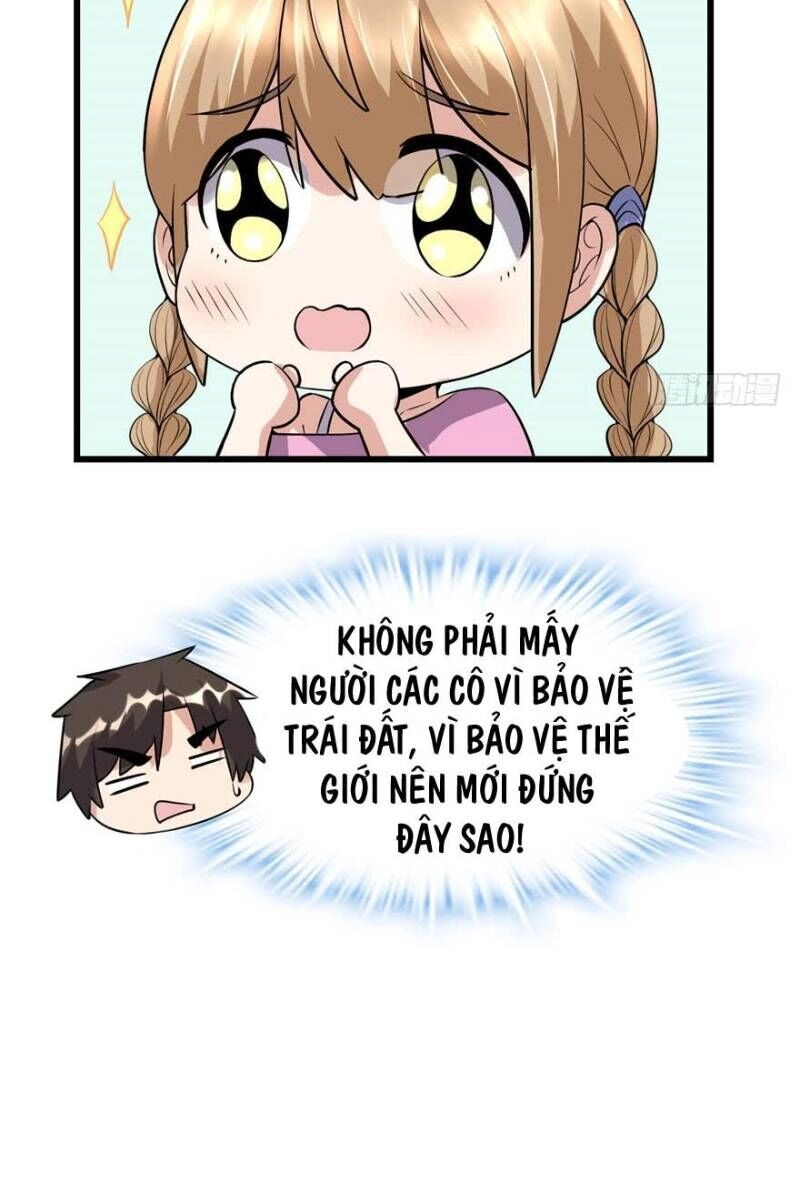 Ta Tu Có Lẽ Là Giả Tiên Chapter 45 - 26