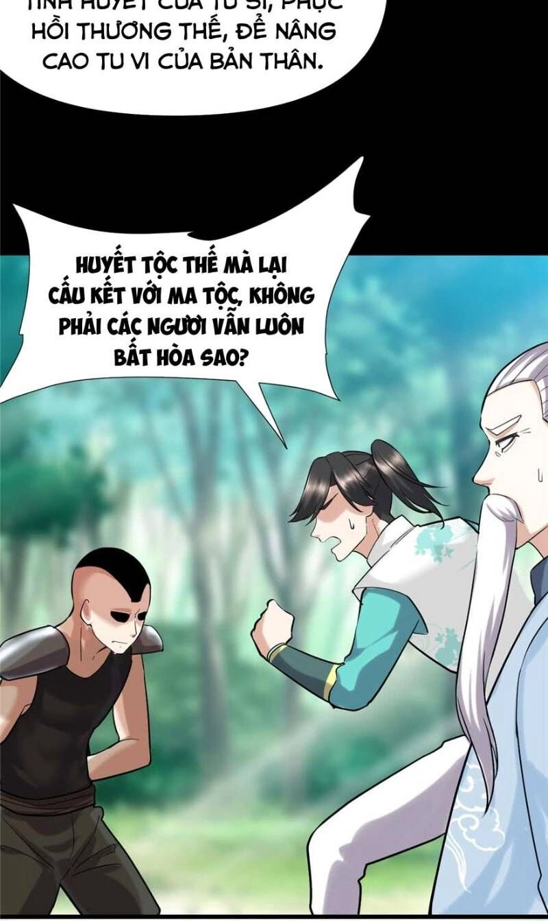 Ta Tu Có Lẽ Là Giả Tiên Chapter 46 - 21