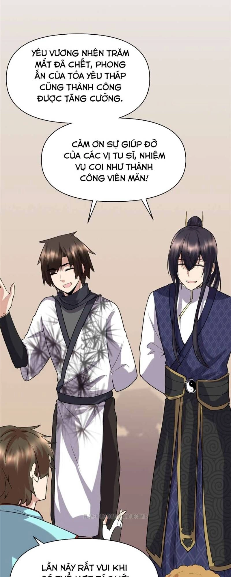 Ta Tu Có Lẽ Là Giả Tiên Chapter 47 - 3