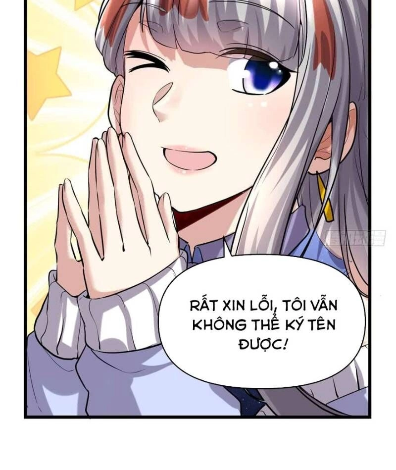 Ta Tu Có Lẽ Là Giả Tiên Chapter 47 - 32