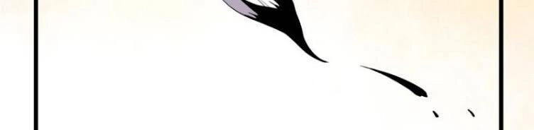 Ta Tu Có Lẽ Là Giả Tiên Chapter 48 - 7