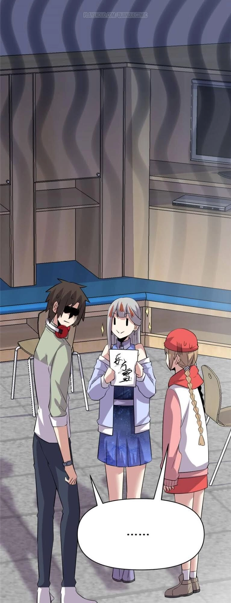 Ta Tu Có Lẽ Là Giả Tiên Chapter 48 - 11