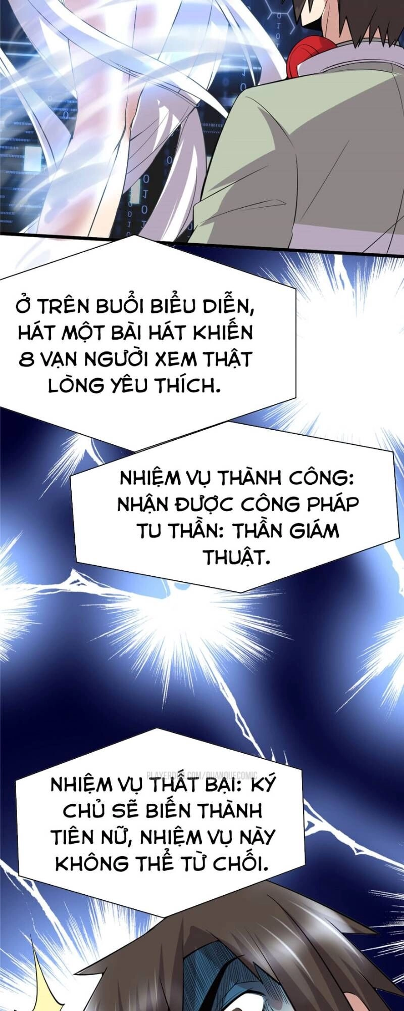Ta Tu Có Lẽ Là Giả Tiên Chapter 48 - 23