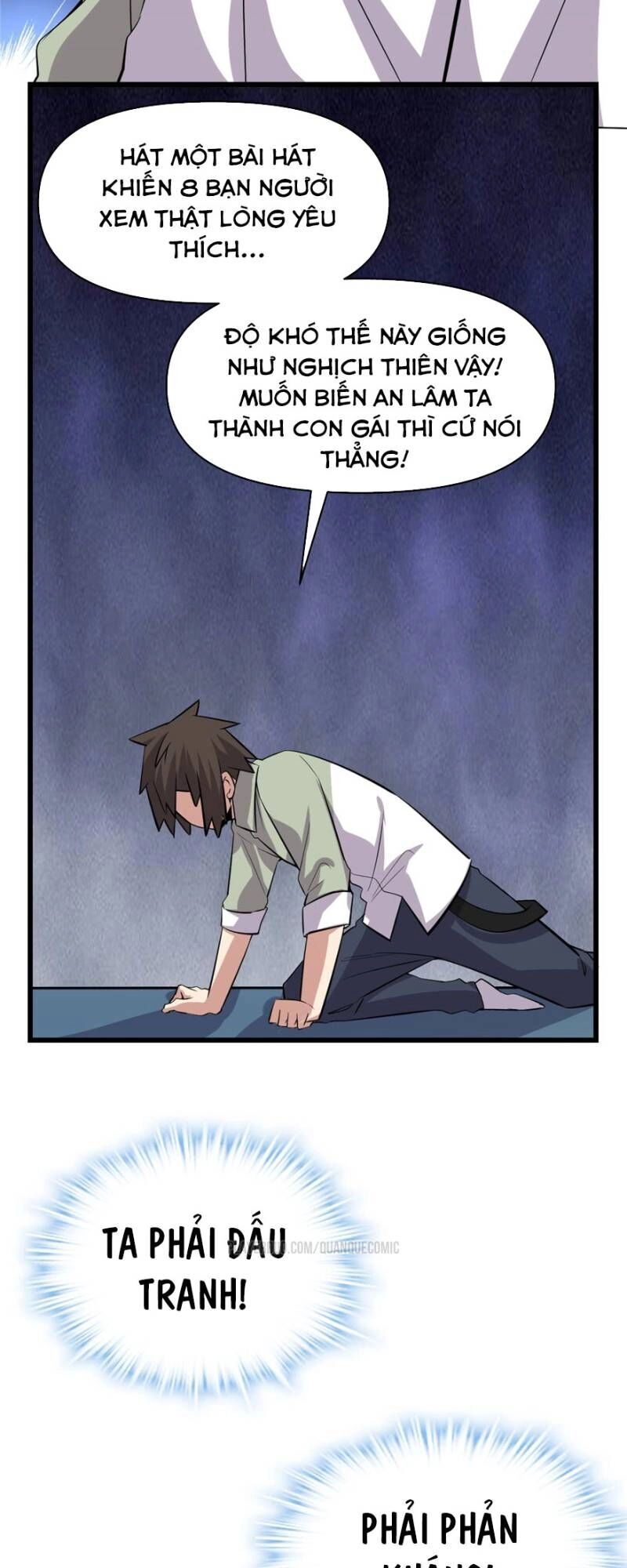 Ta Tu Có Lẽ Là Giả Tiên Chapter 48 - 25