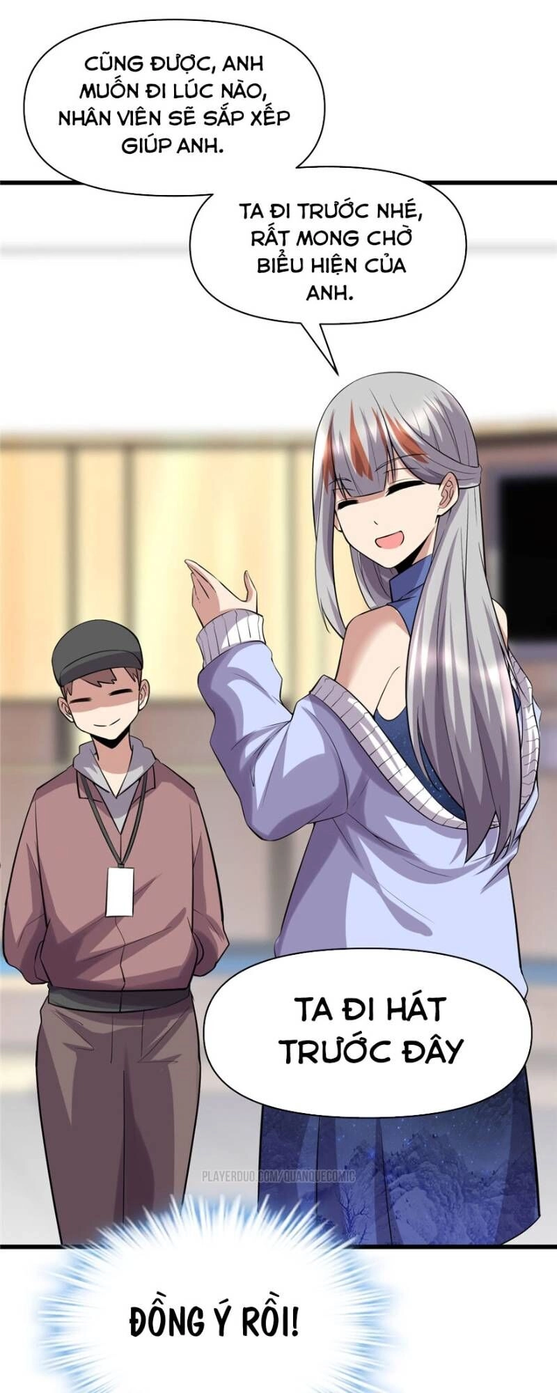 Ta Tu Có Lẽ Là Giả Tiên Chapter 48 - 32