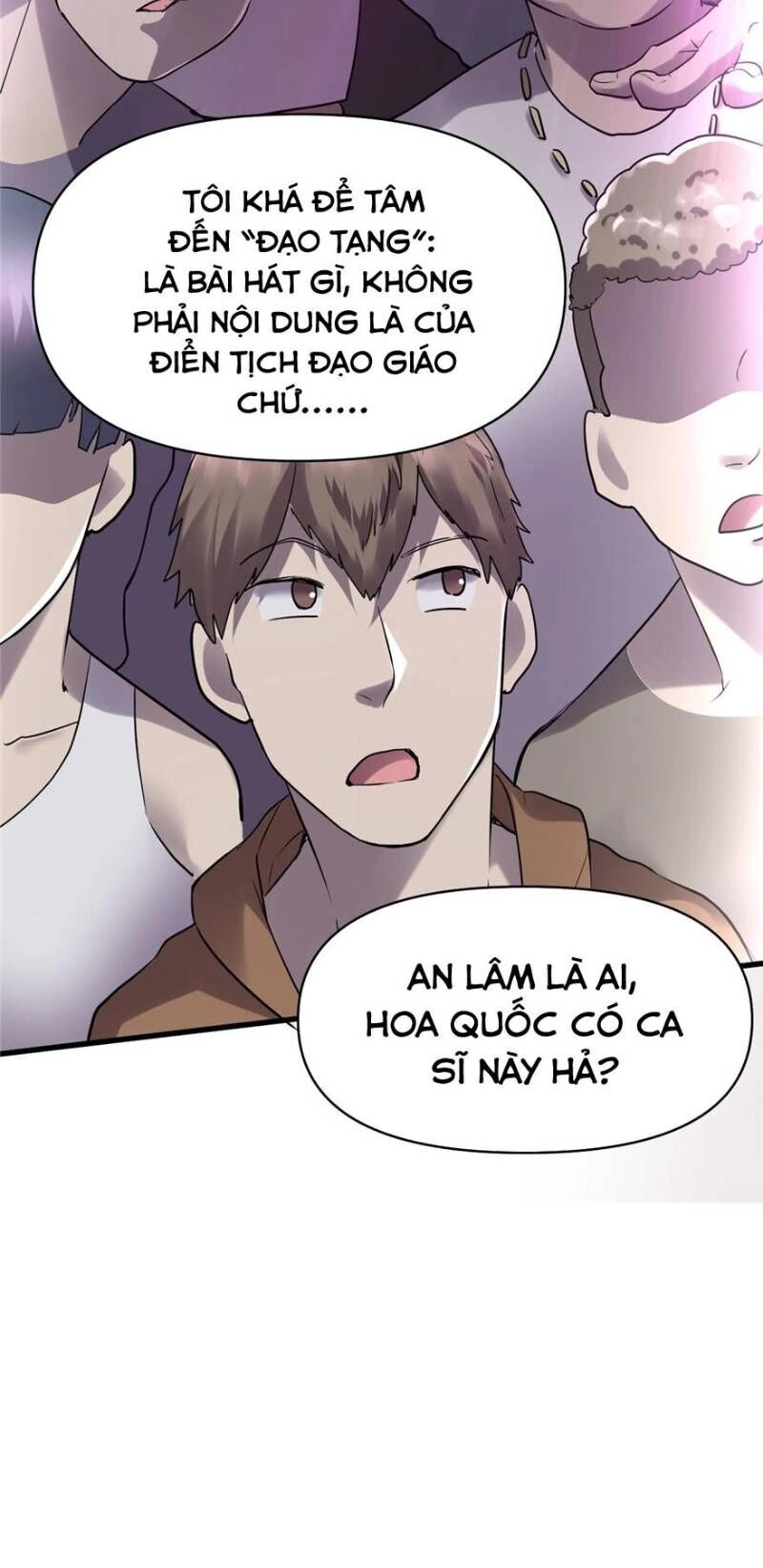 Ta Tu Có Lẽ Là Giả Tiên Chapter 49 - 10