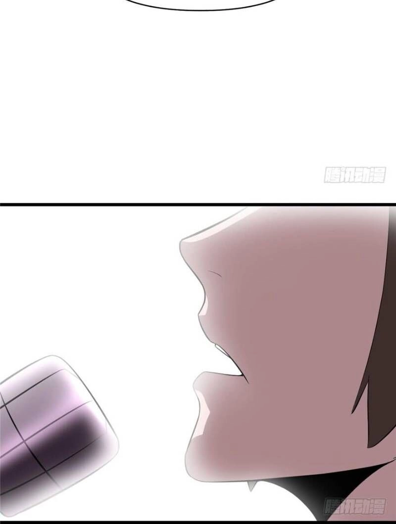 Ta Tu Có Lẽ Là Giả Tiên Chapter 49 - 12