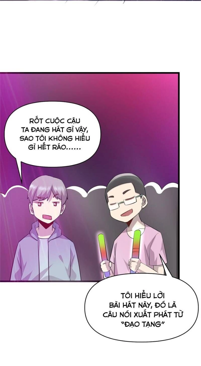 Ta Tu Có Lẽ Là Giả Tiên Chapter 49 - 14