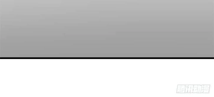 Ta Tu Có Lẽ Là Giả Tiên Chapter 50 - 26