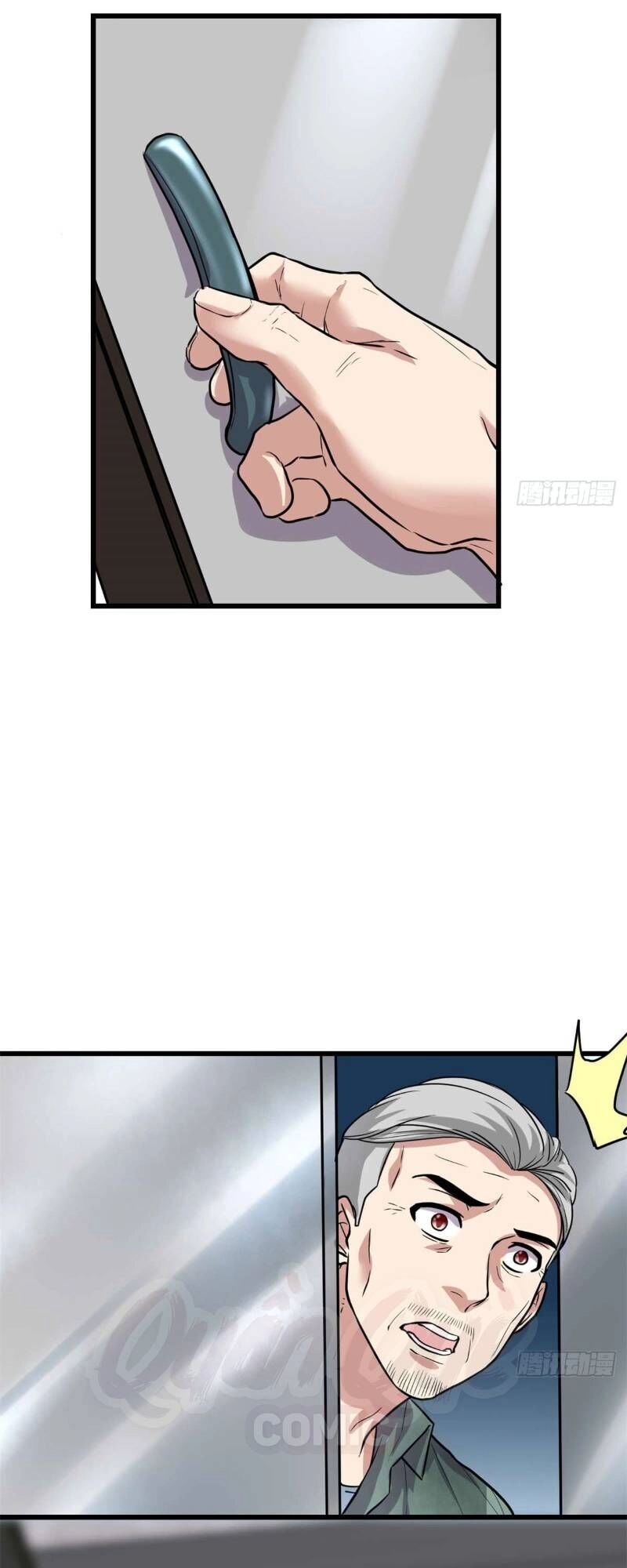 Ta Tu Có Lẽ Là Giả Tiên Chapter 51 - 9