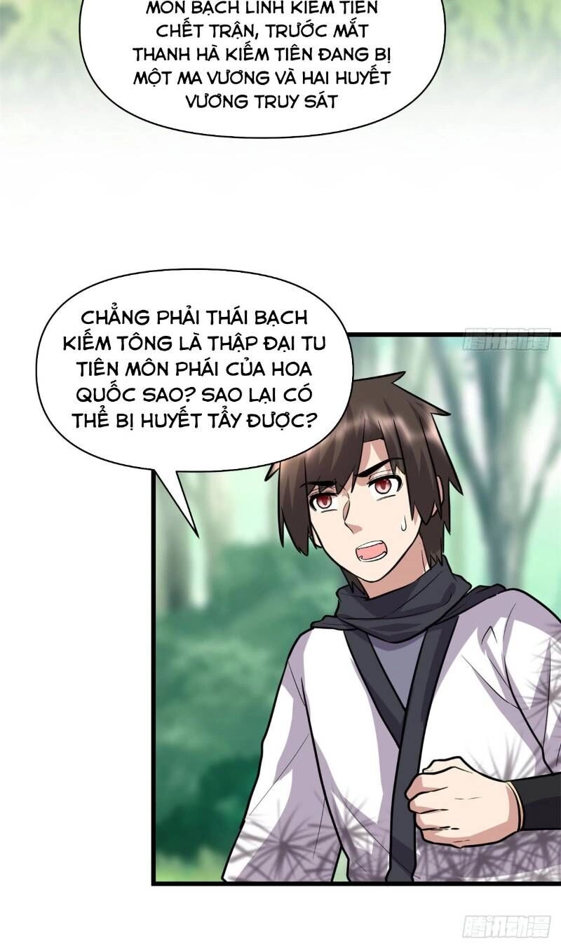 Ta Tu Có Lẽ Là Giả Tiên Chapter 52 - 8