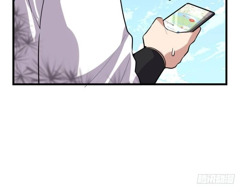 Ta Tu Có Lẽ Là Giả Tiên Chapter 52 - 16